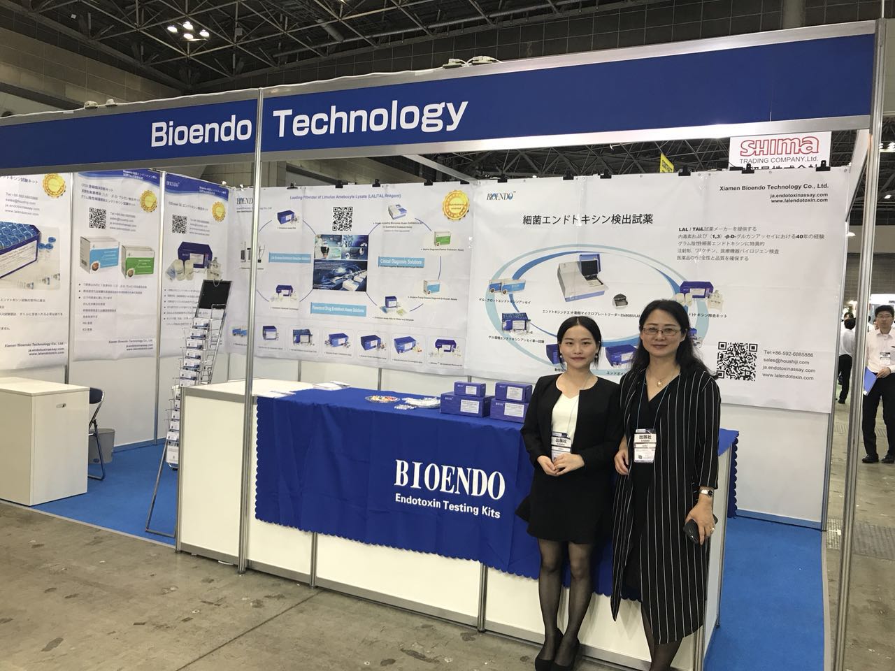 Bioendo は 2018 年 6 月 27 ～ 29 日に開催された In-PHARMA JAPAN に参加しました