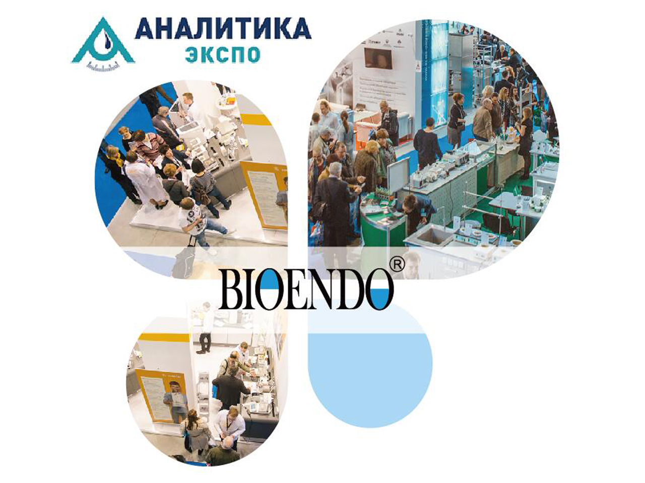2019 Russia, Moscow, Laboratory Instrument & Chemical Reagents Show